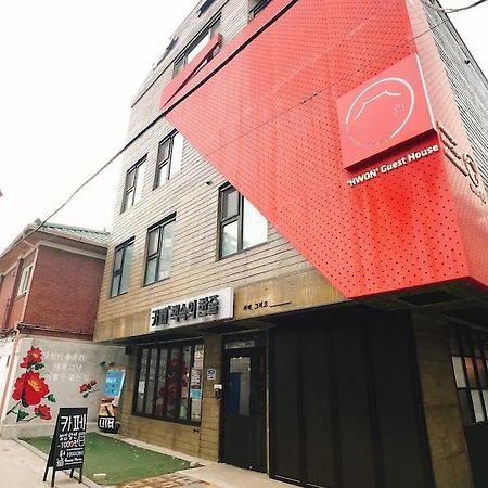 Hwon Guesthouse Seúl Exterior foto